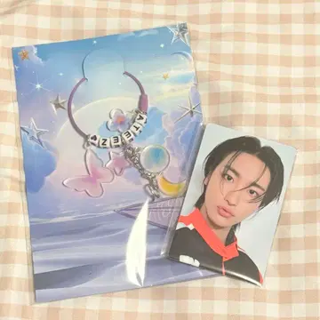 ATEEZ EXHIBITHION 와이어 키링