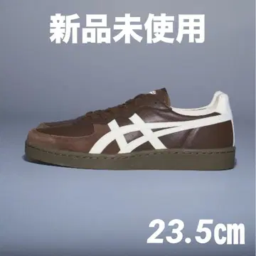 GSM / 지에스엠 브라운