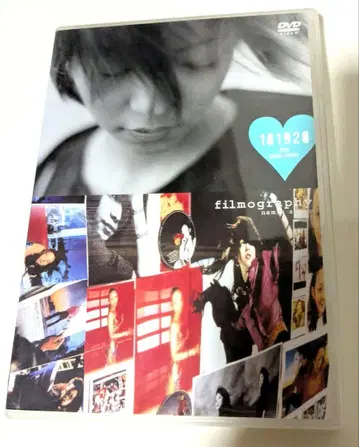181920 filmography DVD 아무로 나미에