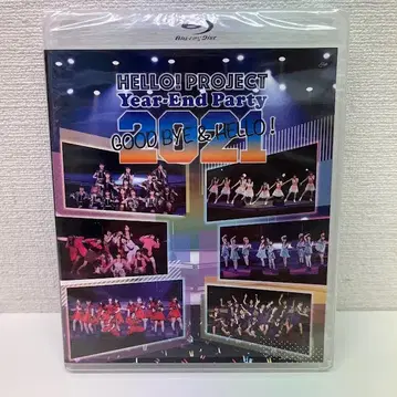 [ Blu-ray ] Hello!Project Year-End Party