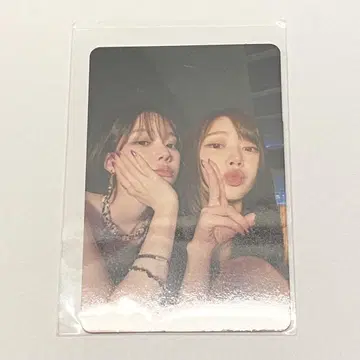 aespa LIVE TOUR CD 특전 A상 트레이딩 카드 윈터 지젤