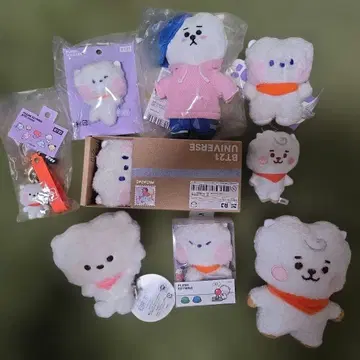 BT21 RJ 봉제 인형 세트 진