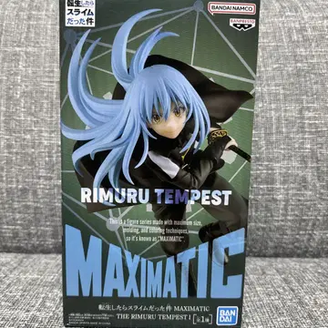 리무루 템페스트 MAXIMATIC 피규어