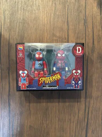 BE@RBRICK 스파이더맨 2체 세트