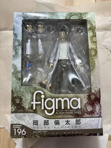 figma 오카베 린타로