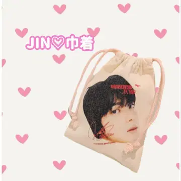 BTS JIN 복조리 파우치