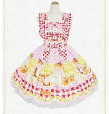 BABY Bee My Sweet Honey JSK,KC,클립 핑크