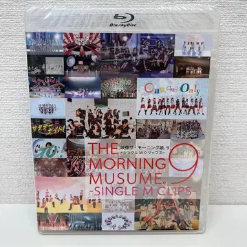 [ Blu-ray ] 영상 더 모닝구 무스메.9 ~싱글 M 클립스~