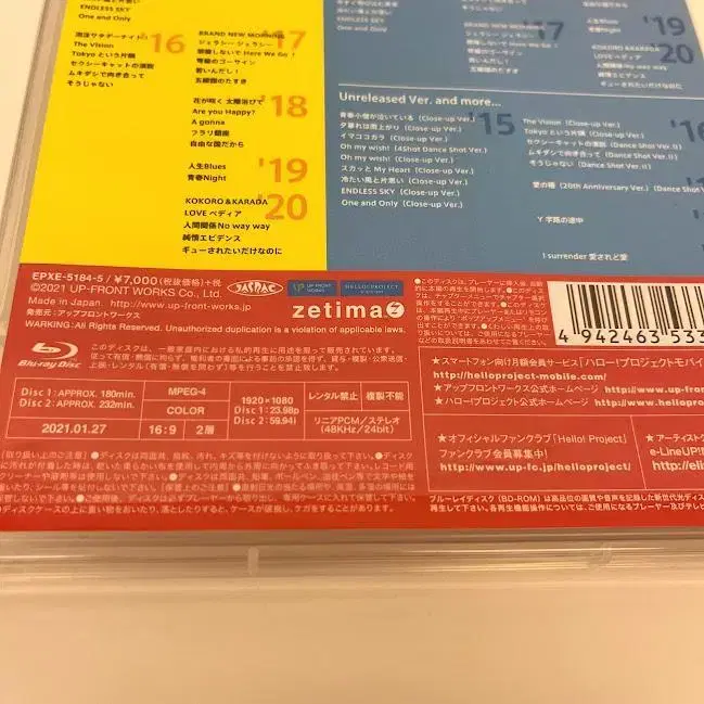 9번째 상품 이미지