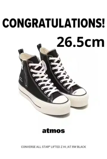CONVERSE RADWIMPS ALL STAR atmos 26.5cm
