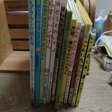 곰님 유아부터 초등학생 저학년 대상 도서 8권