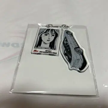 이니셜D 30th 애차 아크릴 키링 사토 마코 실에이티