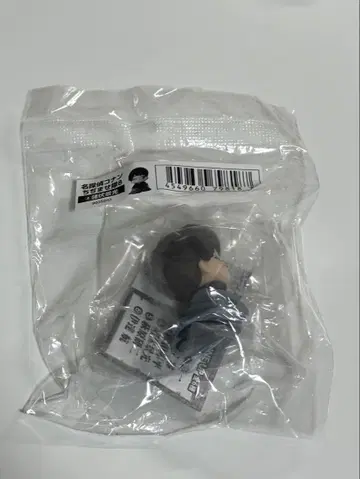 모로후시 히로미츠 치지마세 대