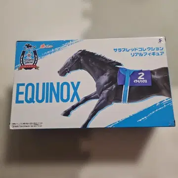 서러브레드 컬렉션 리얼 피규어 이퀴녹스