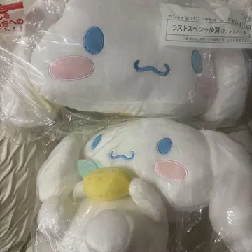 시나몬 라스트 원