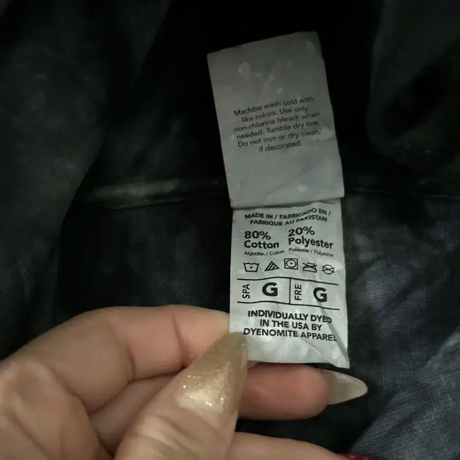 7번째 상품 이미지