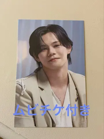 초특급 RE:VE 무비티켓 특전 트레이딩 카드 무비티켓 카이