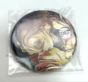 귀멸의 칼날 북의 저택 편 캔뱃지 아가츠마 젠이츠