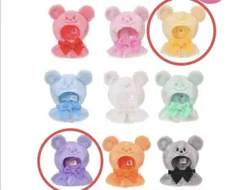 디즈니 스토어 유니베어시티 시크릿 판초 옐로우 퍼플