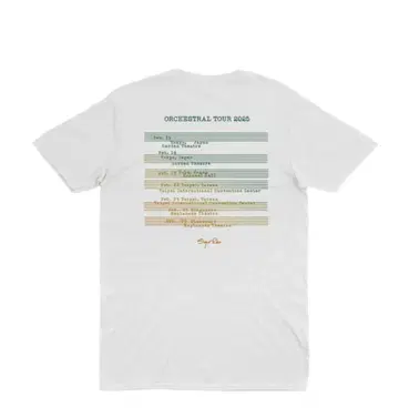 SIGUR ROS 오케스트라 투어 2025 T셔츠 회장 한정판