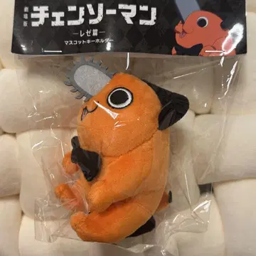 포치타 마스코트 키링
