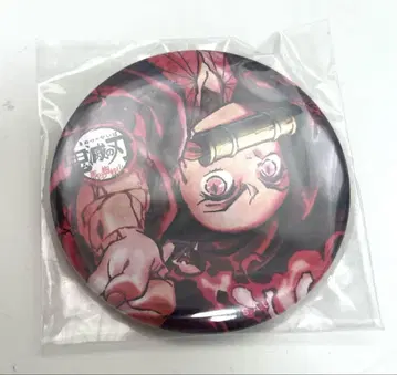 귀멸의 칼날 북의 저택 편 캔뱃지 카마도 네즈코