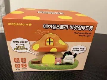 maplestory 무드등