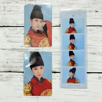 박은빈 굿즈 트레이딩 카드 포토 카드 세트 연모