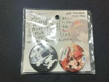 스즈미야 하루히의 우울 SOS단 & 아사히나 미쿠루 캔 배지 세트