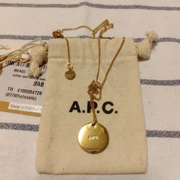 A.P.C. 이중 펜던트 목걸이