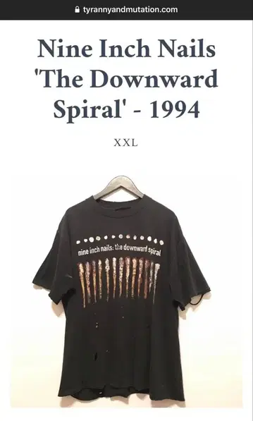 Nine Inch Nails The Downward Spiral XXL