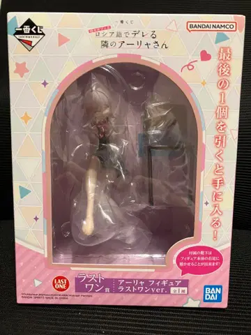 제일복권 아리아 씨 피규어 라스트 원