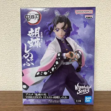 귀멸의 칼날 VIBRATION STARS 코쵸우 시노부