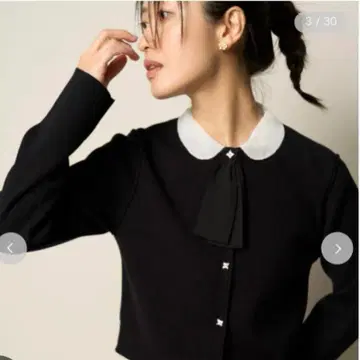 celford 블랙 디태처블 가디건