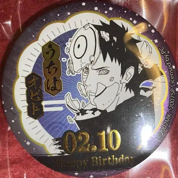 NARUTO 벌스데이 금박 홀로그램 캔뱃지 한정품 우치하 오비토