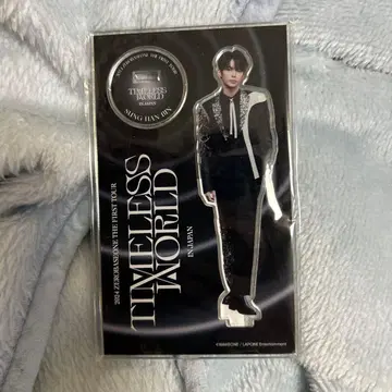 한빈 아크릴 스탠드 zb1 제베원