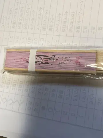 마츠다 세이코 40주년 부채