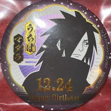 NARUTO 벌스데이 금박 홀로그램 캔뱃지 한정품 우치하 마다라