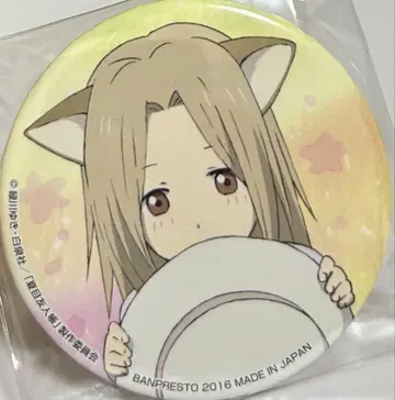 나츠메 우인장 냥코 선생님 감사제 2016 캔뱃지 아기 여우 레어