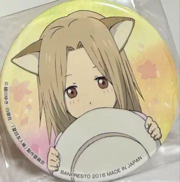 나츠메 우인장 냥코 선생님 감사제 2016 캔뱃지 아기 여우 레어