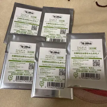 포토 카드 컬렉션 후루야 선생님은 안즈쨩의 것 5팩