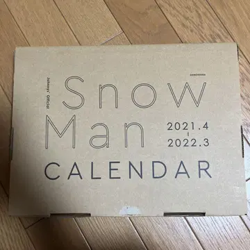 Snow Man 달력 2021-2022