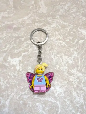 LEGO 버터플라이 걸 키체인