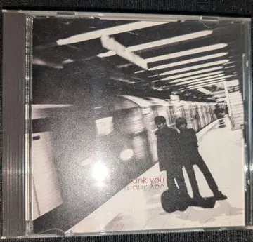 reset CD Thank you