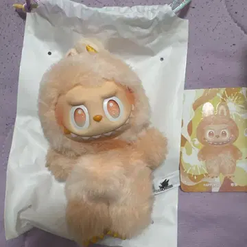 러브럽 LABUBU Big into Energy 봉제 인형