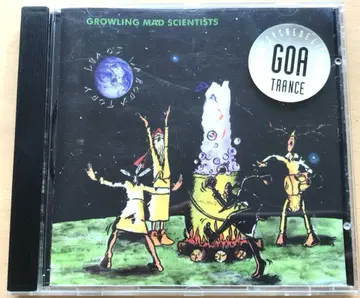 [GOA] GROWLING MAD SCIENTISTS GOA TRANCE