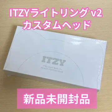 ITZY TWINZY 라이트 반지 Ver.2 커스텀 헤드