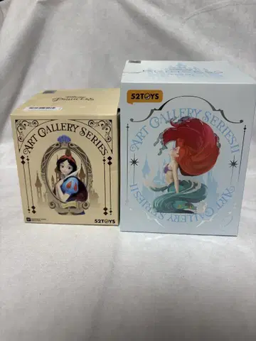 52TOYS ART GALLERY SERIES 피규어 세트