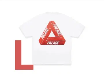 PALACE 후쿠오카 Tri Ferg 티셔츠