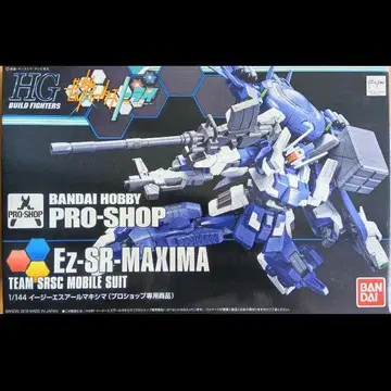 건담 프라모델 hg 이지 에스알 맥시마 Ez-SR-MAXIMA